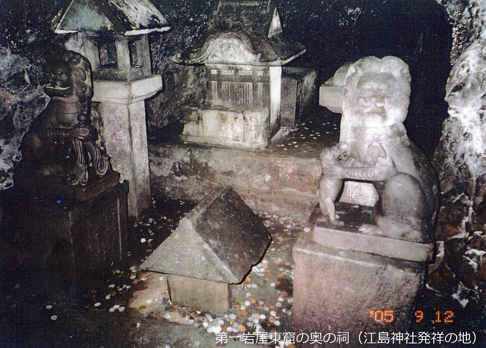 弁天様と五頭龍: ロンの部屋
